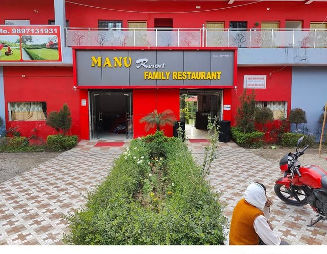 The front of Manu Resort and Family Restaurant at Talabpur